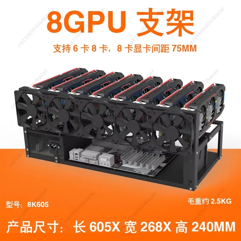 Soporte Vertical Estable para  - Gpu Mining Rig Frame 8 Gpu reseña y precio