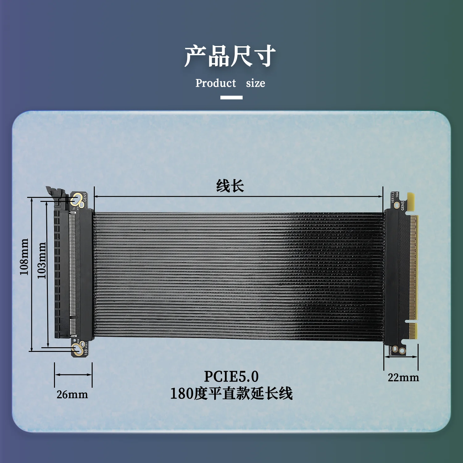Cable de extensión PCIE 5,0 X1 - Pcie 5.0 Gpu Riser Cable reseña y precio