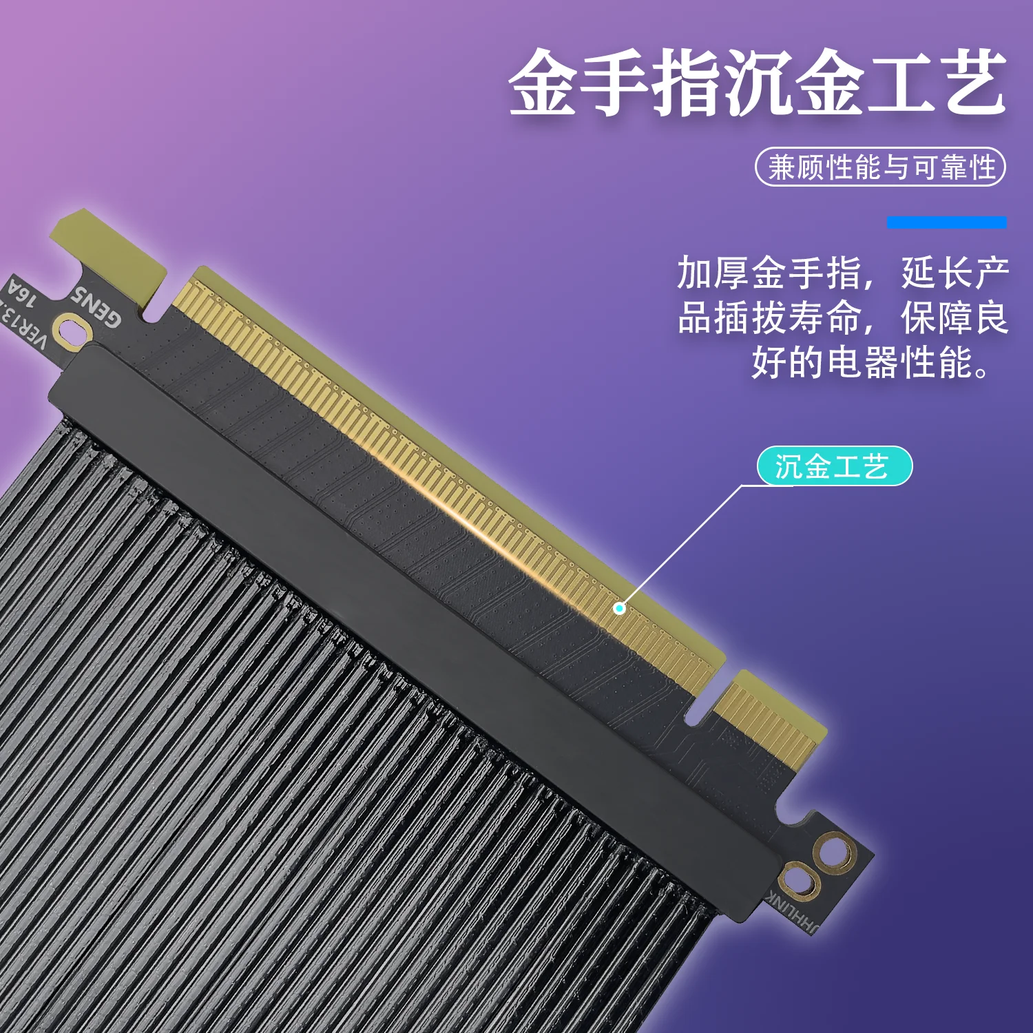Cable de extensión PCIE 5,0 X1 - Pcie 5.0 Gpu Riser Cable reseña y precio